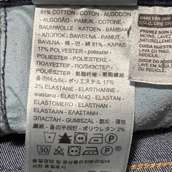 Levi's Women's 311 Shaping Mid Rise Skinny Jeans - Picture 15 of 15